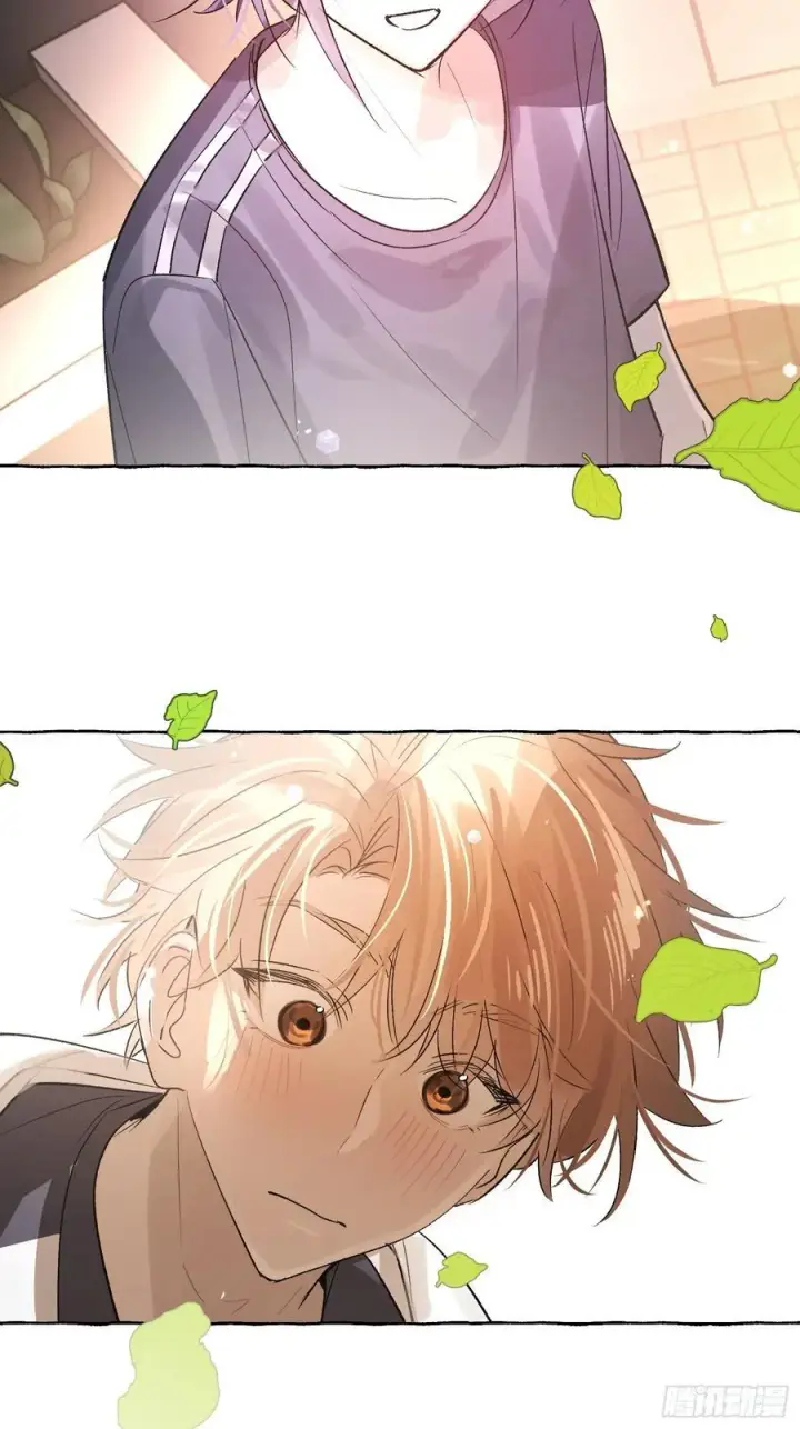漫画《揽月，潮鸣》Ch.043 螺旋升温第32张图