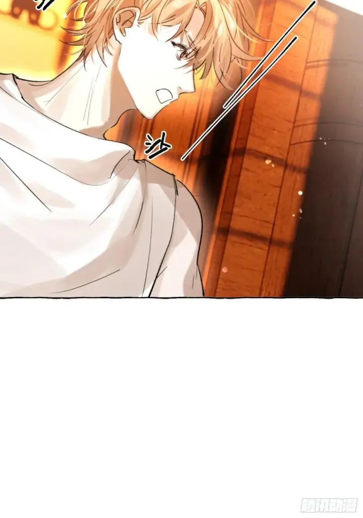 《揽月，潮鸣》Ch.044 螺旋升温图36