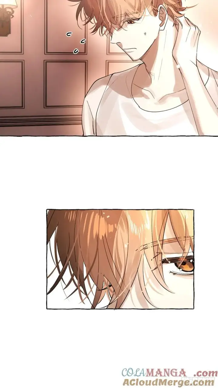 漫画《揽月，潮鸣》Ch.045 螺旋升温第13张图