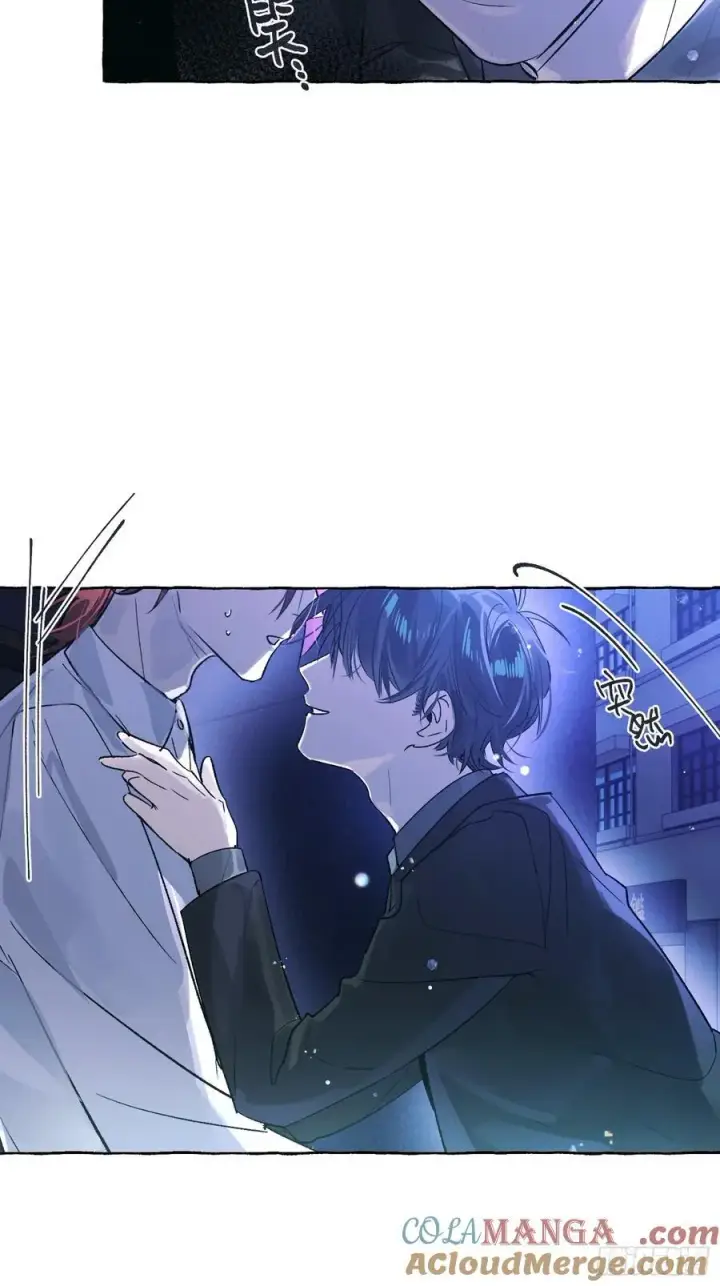 漫画《揽月，潮鸣》Ch.046 螺旋升温第21张图