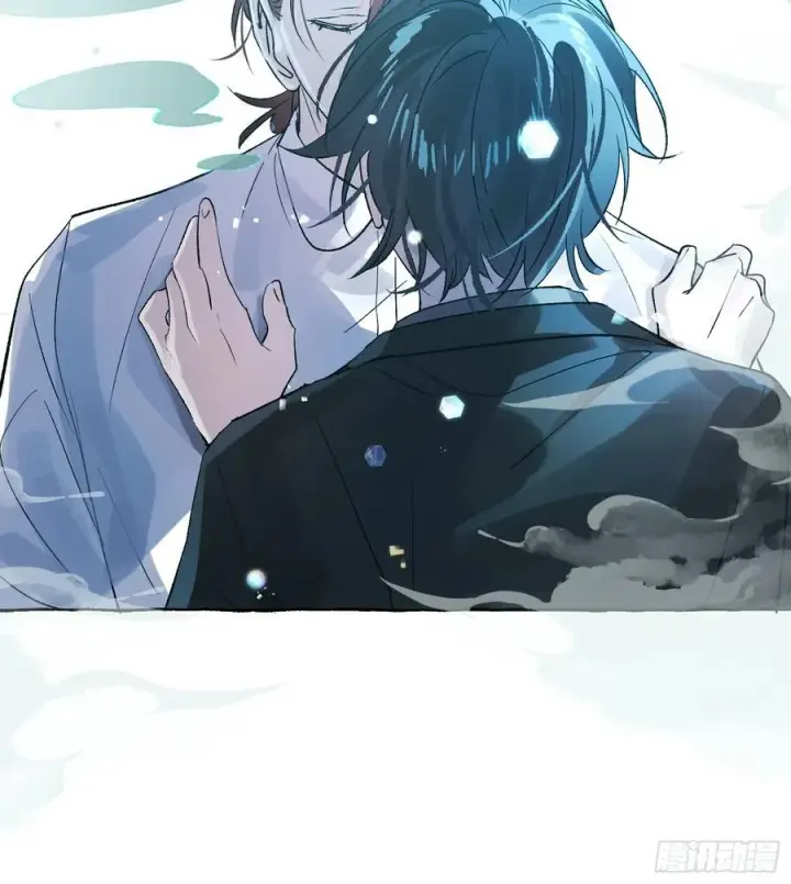 漫画《揽月，潮鸣》Ch.046 螺旋升温第24张图