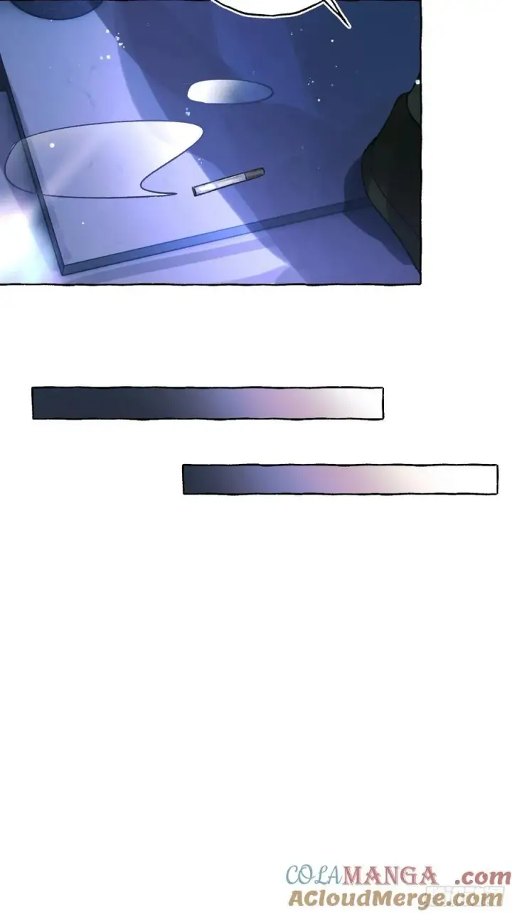 漫画《揽月，潮鸣》Ch.046 螺旋升温第29张图