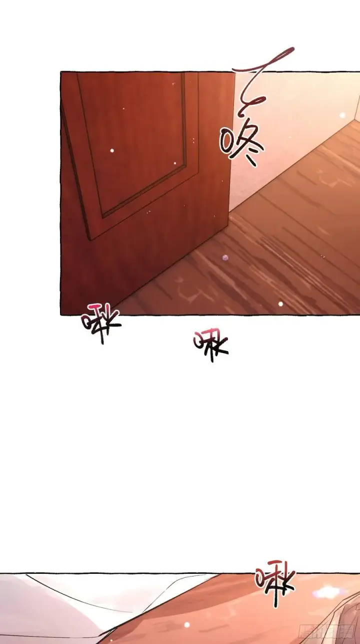 漫画《揽月，潮鸣》Ch.046 螺旋升温第30张图