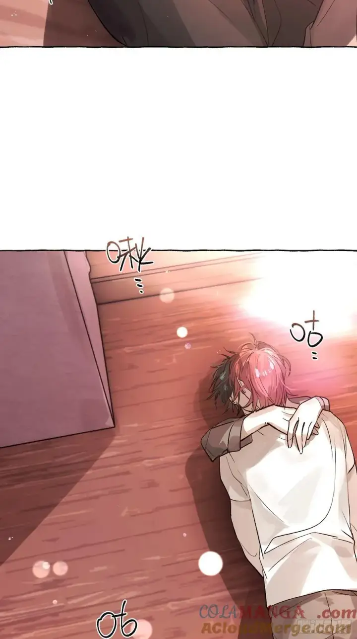 漫画《揽月，潮鸣》Ch.046 螺旋升温第33张图