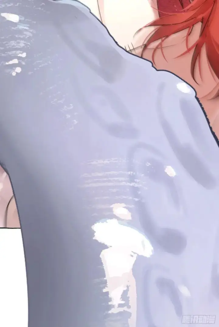 漫画《揽月，潮鸣》Ch.047 螺旋升温第25张图