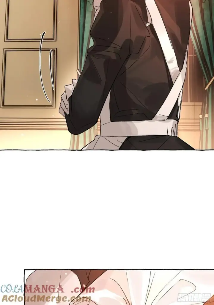 漫画《揽月，潮鸣》Ch.048 螺旋升温第17张图