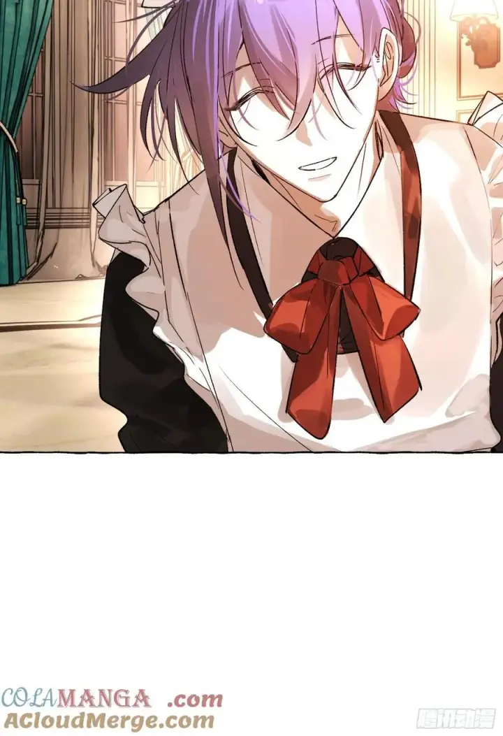 漫画《揽月，潮鸣》Ch.048 螺旋升温第19张图