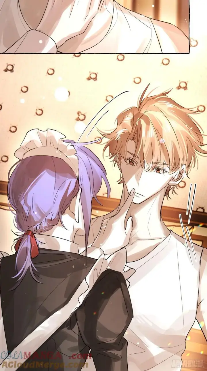 漫画《揽月，潮鸣》Ch.048 螺旋升温第29张图