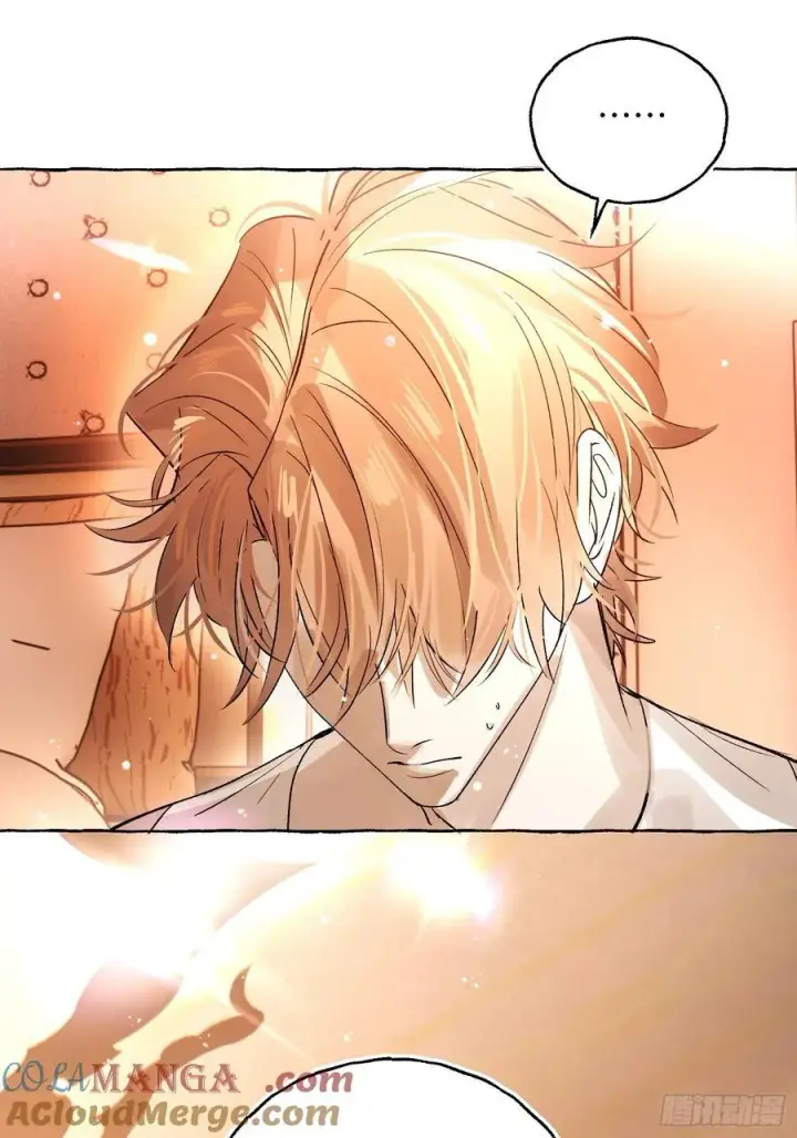 漫画《揽月，潮鸣》Ch.048 螺旋升温第33张图