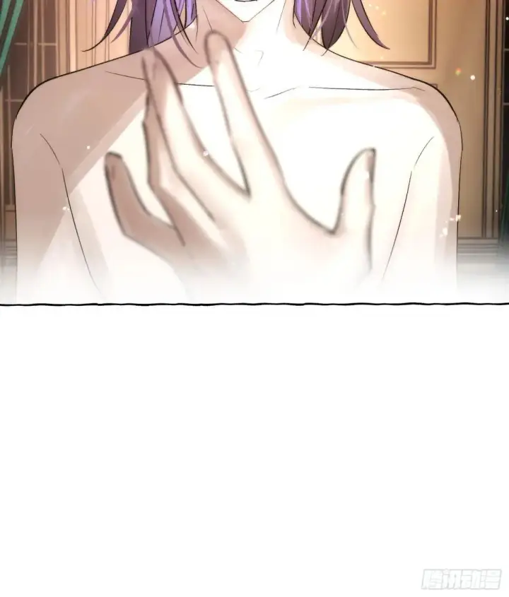 漫画《揽月，潮鸣》Ch.049 螺旋升温第41张图