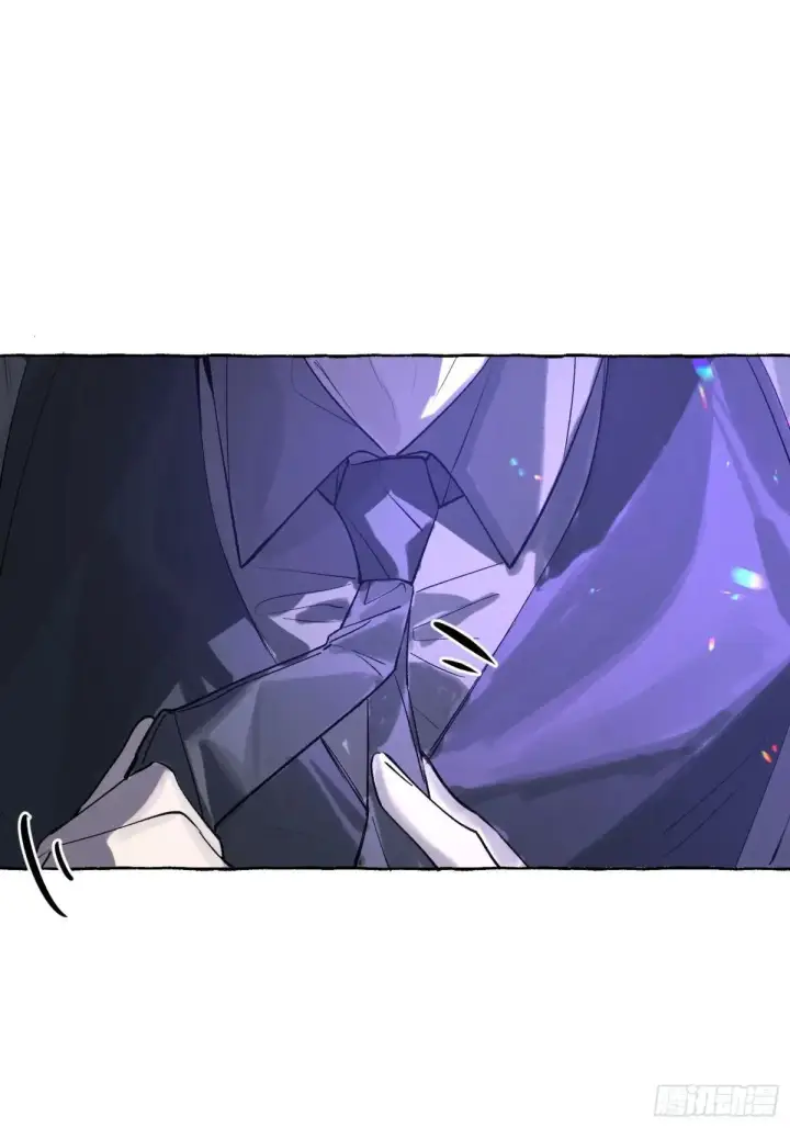 漫画《揽月，潮鸣》Ch.050 螺旋升温第16张图