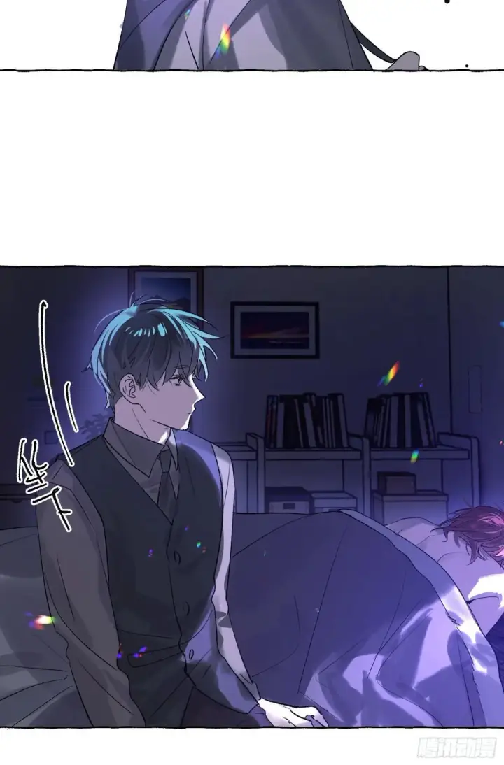 漫画《揽月，潮鸣》Ch.050 螺旋升温第19张图