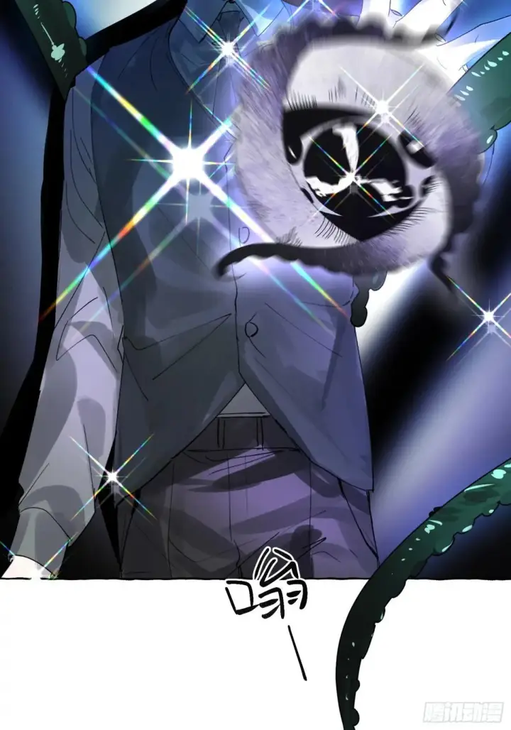 漫画《揽月，潮鸣》Ch.050 螺旋升温第24张图
