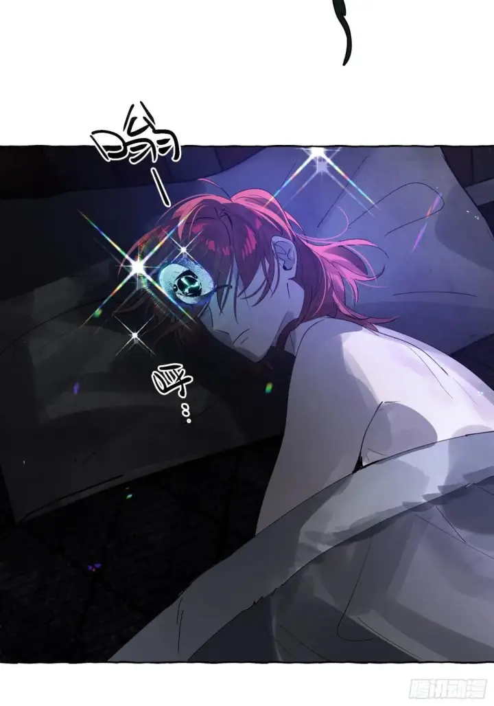 漫画《揽月，潮鸣》Ch.050 螺旋升温第25张图