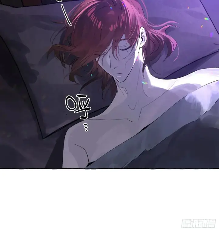 漫画《揽月，潮鸣》Ch.050 螺旋升温第32张图