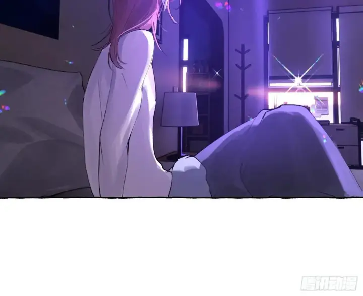 漫画《揽月，潮鸣》Ch.050 螺旋升温第37张图