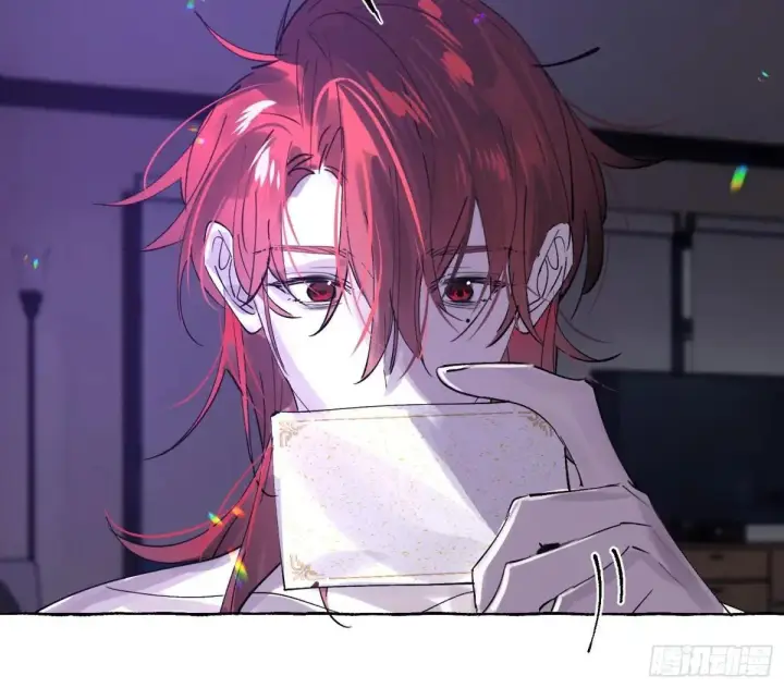 漫画《揽月，潮鸣》Ch.050 螺旋升温第41张图