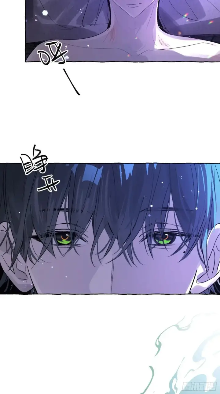 漫画《揽月，潮鸣》Ch.050 螺旋升温第5张图