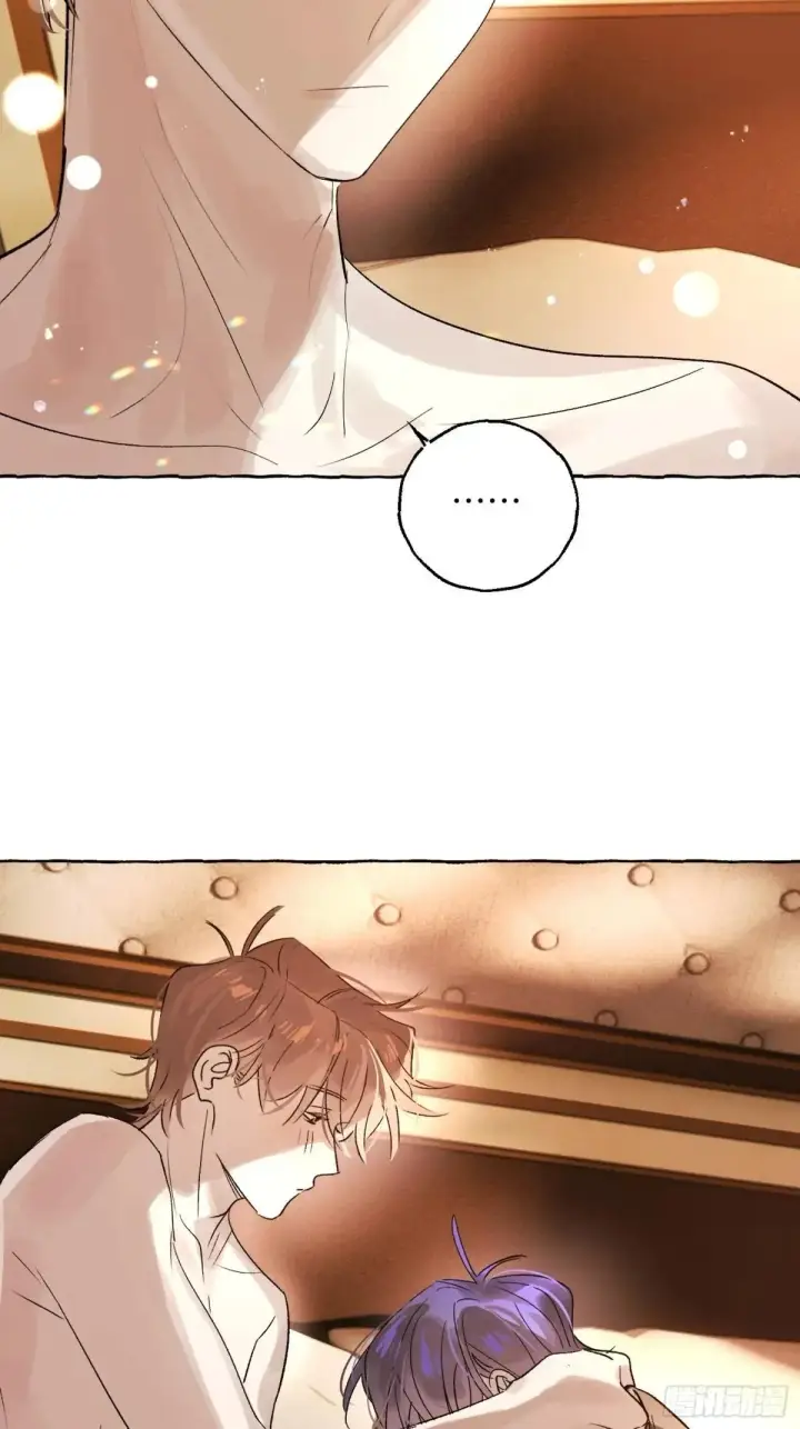 漫画《揽月，潮鸣》Ch.051 螺旋升温第25张图
