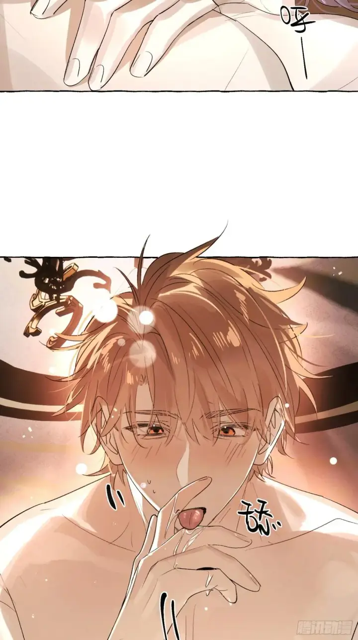 漫画《揽月，潮鸣》Ch.051 螺旋升温第6张图