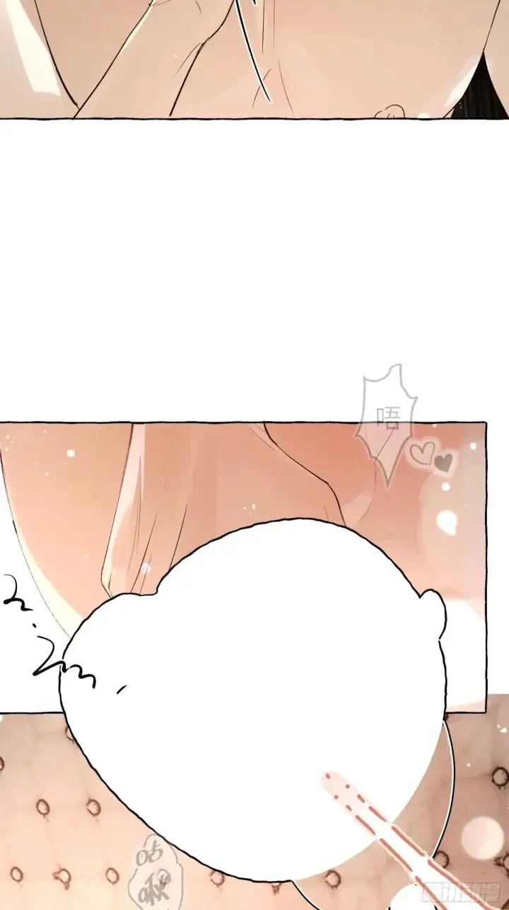 漫画《揽月，潮鸣》Ch.051 螺旋升温第7张图