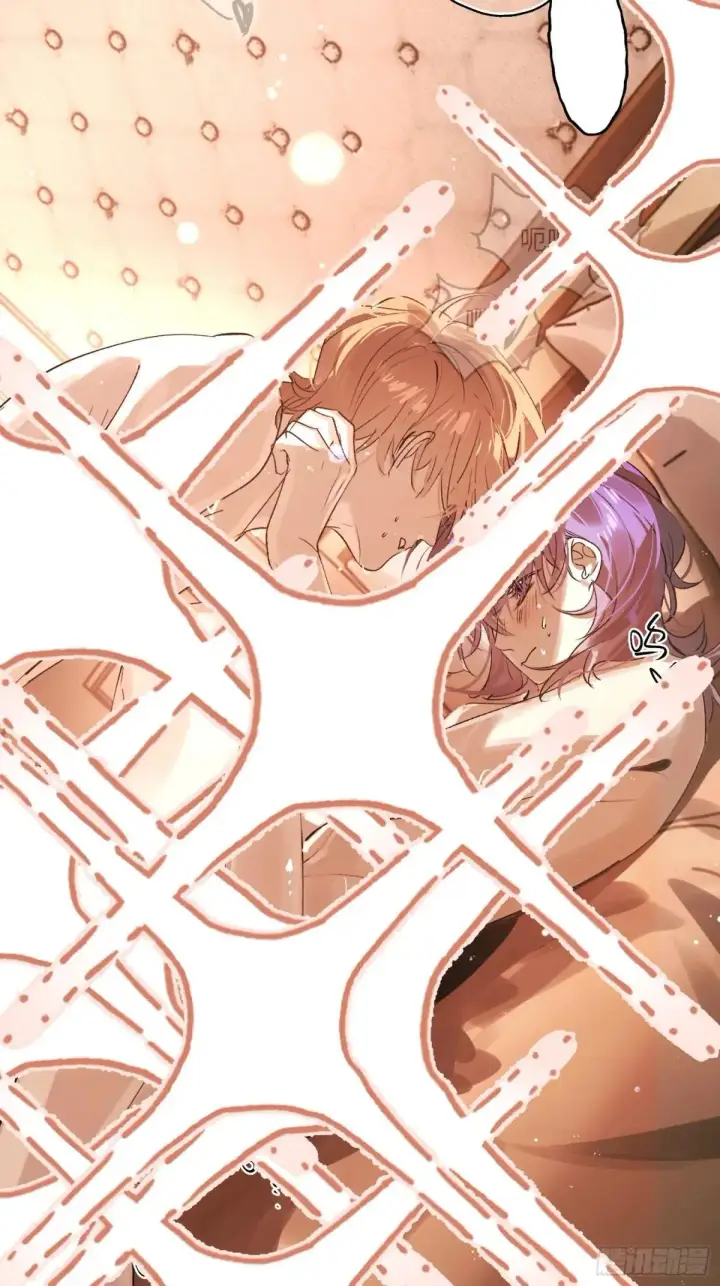 漫画《揽月，潮鸣》Ch.051 螺旋升温第8张图