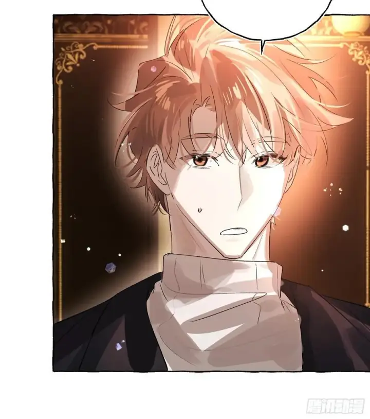 漫画《揽月，潮鸣》Ch.052 螺旋升温第36张图