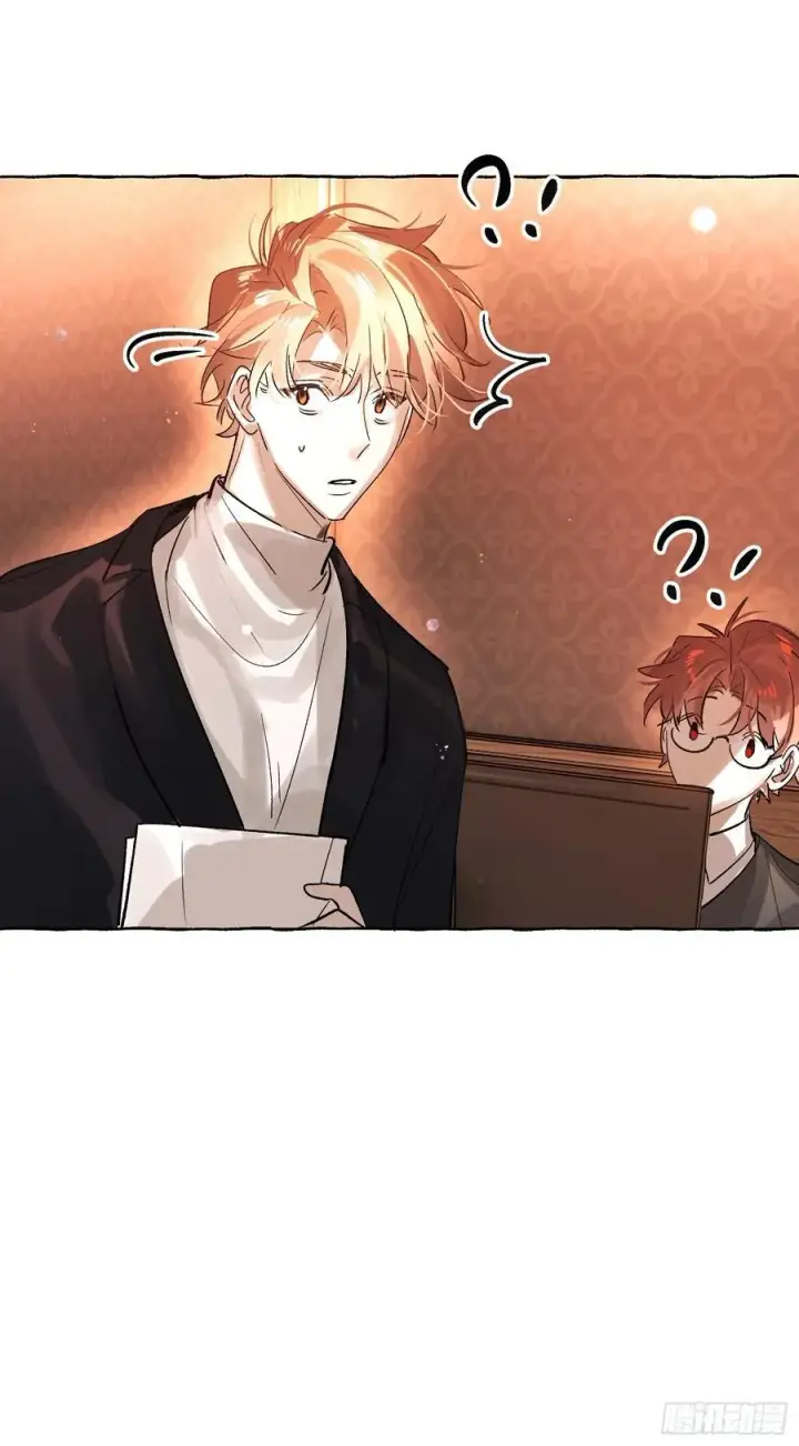 《揽月，潮鸣》Ch.053 螺旋升温图39