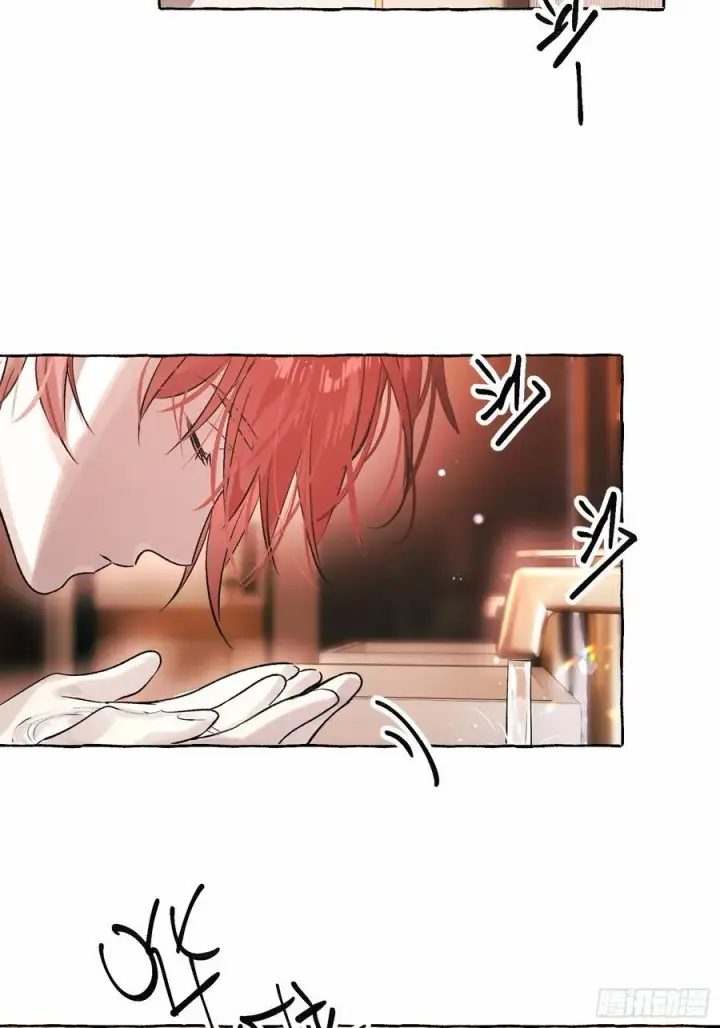 漫画《揽月，潮鸣》Ch.054 螺旋升温第29张图