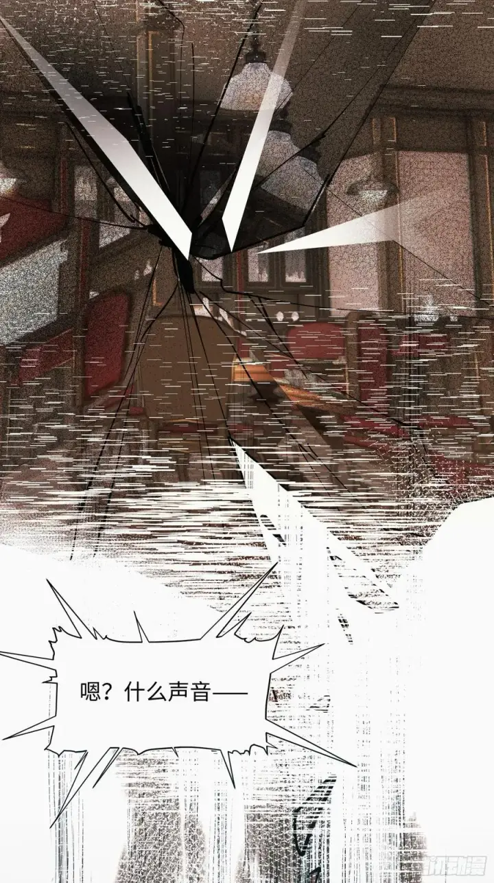 漫画《揽月，潮鸣》Ch.055 异端舞台第32张图