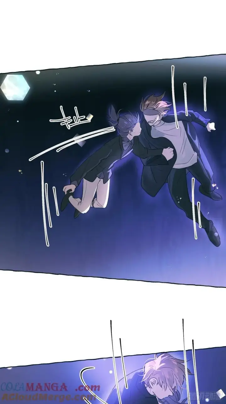 漫画《揽月，潮鸣》Ch.056 异端舞台第11张图