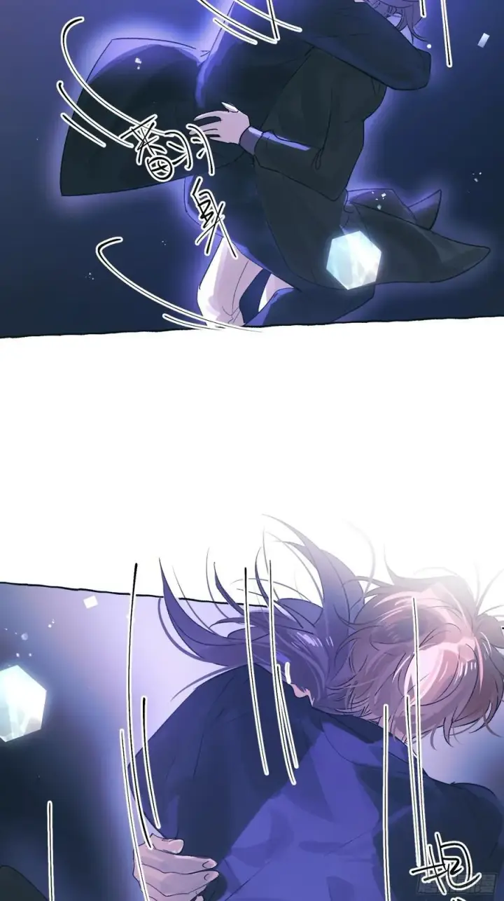 漫画《揽月，潮鸣》Ch.056 异端舞台第12张图