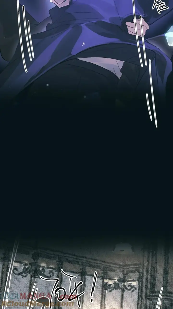 漫画《揽月，潮鸣》Ch.056 异端舞台第13张图