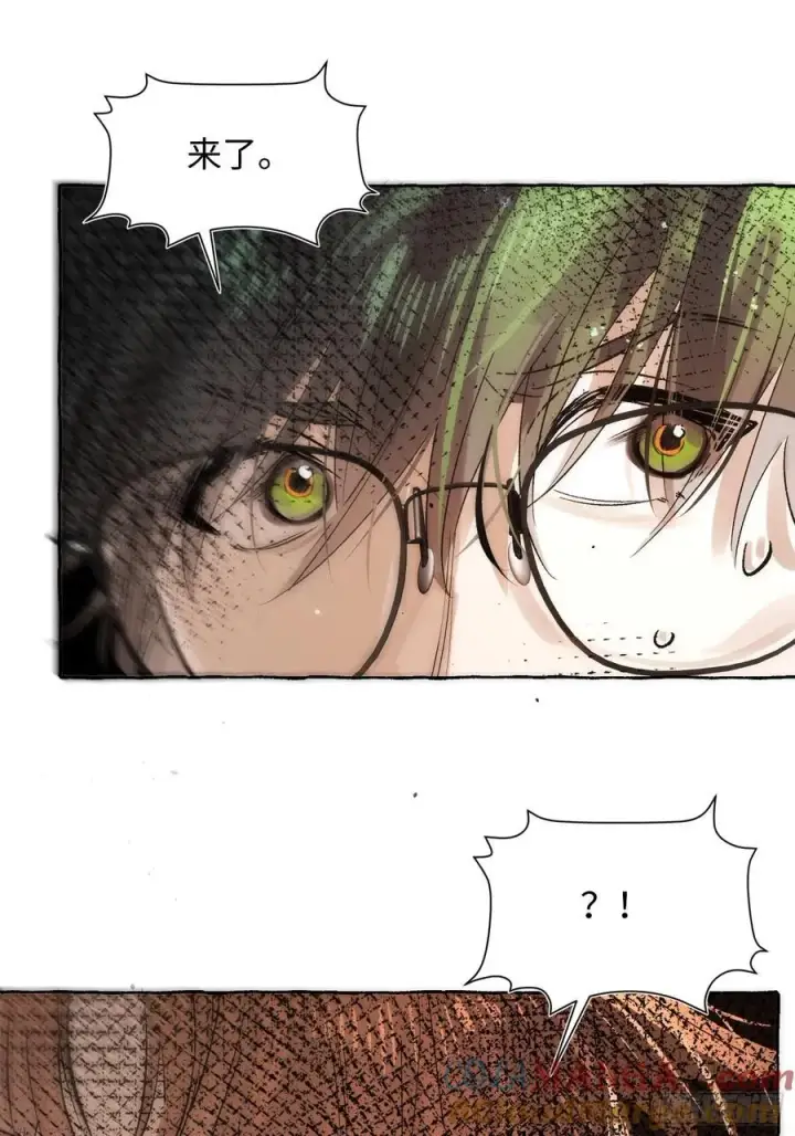 漫画《揽月，潮鸣》Ch.057 异端舞台第27张图