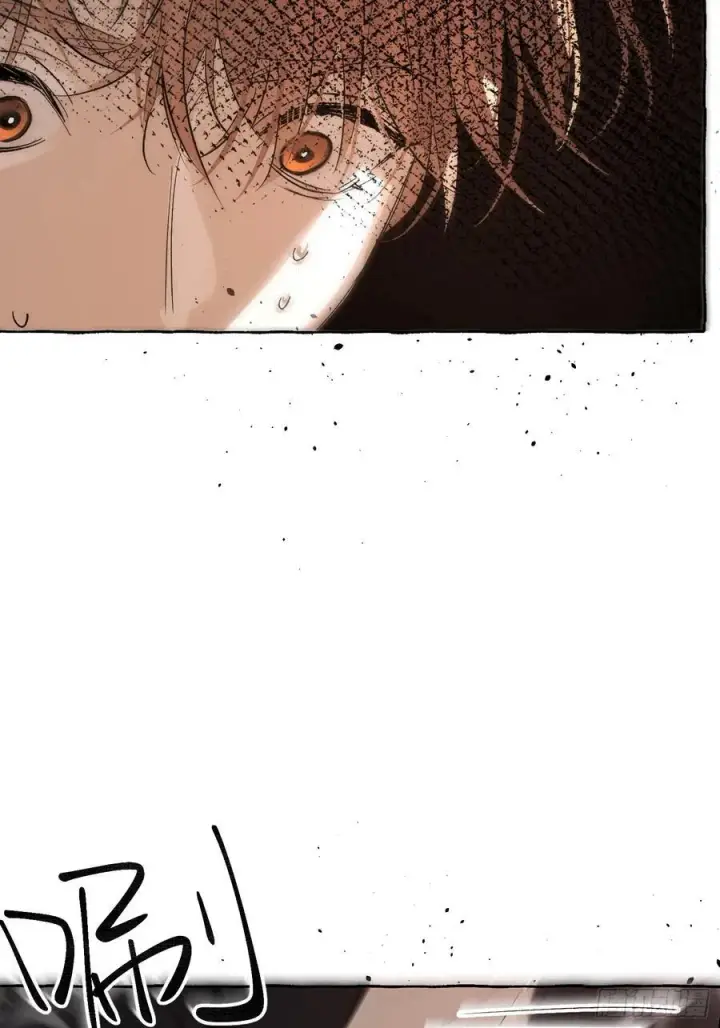 漫画《揽月，潮鸣》Ch.057 异端舞台第28张图
