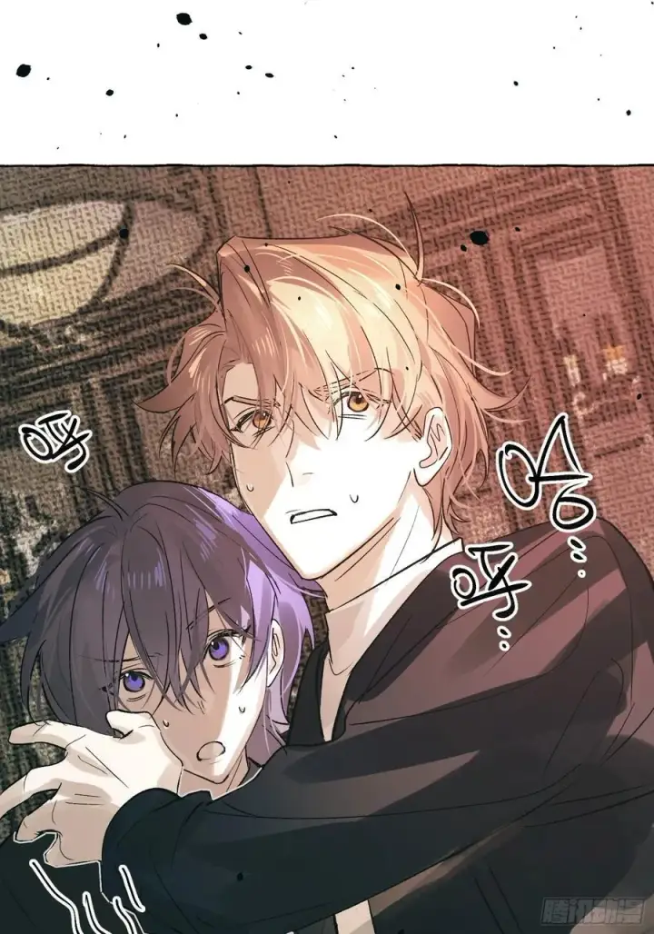 漫画《揽月，潮鸣》Ch.057 异端舞台第38张图