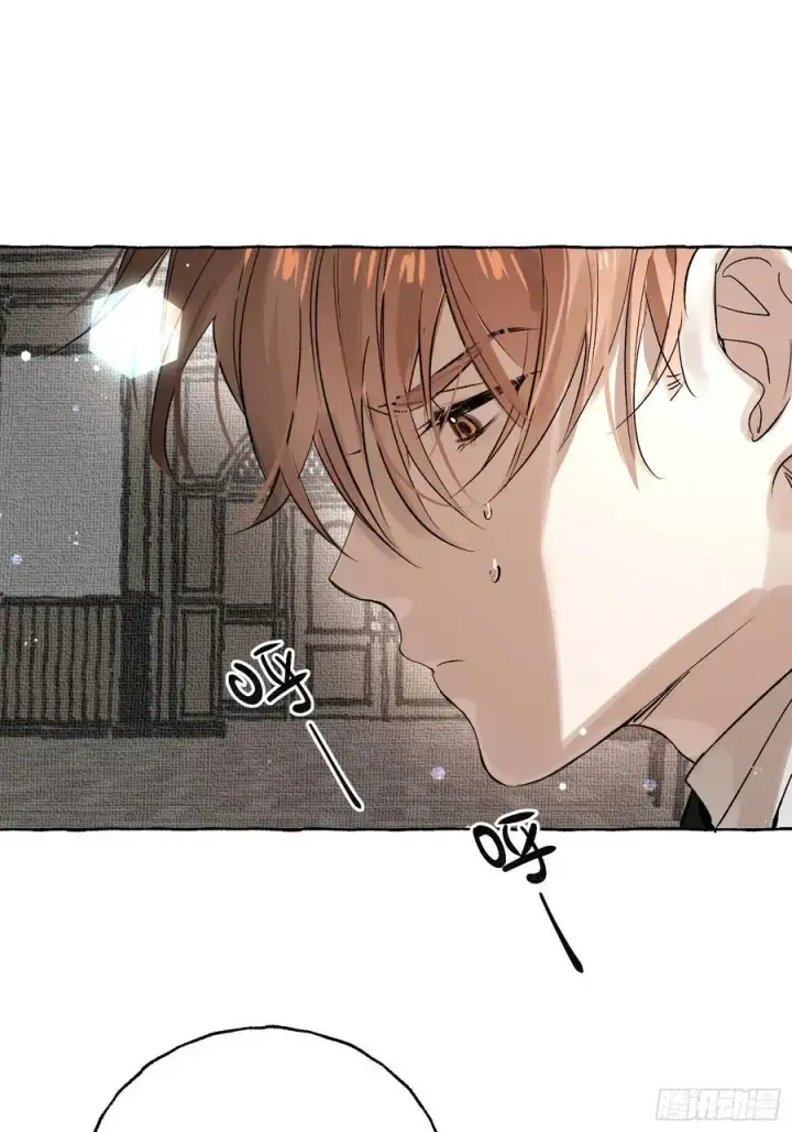 漫画《揽月，潮鸣》Ch.058 异端舞台第3张图