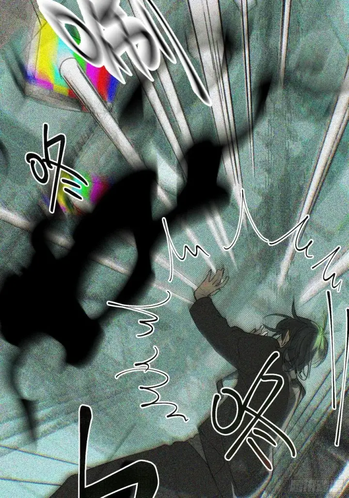 漫画《揽月，潮鸣》Ch.058 异端舞台第33张图