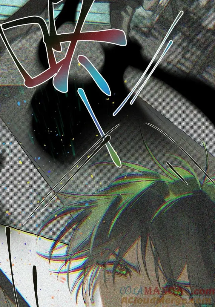 漫画《揽月，潮鸣》Ch.058 异端舞台第34张图