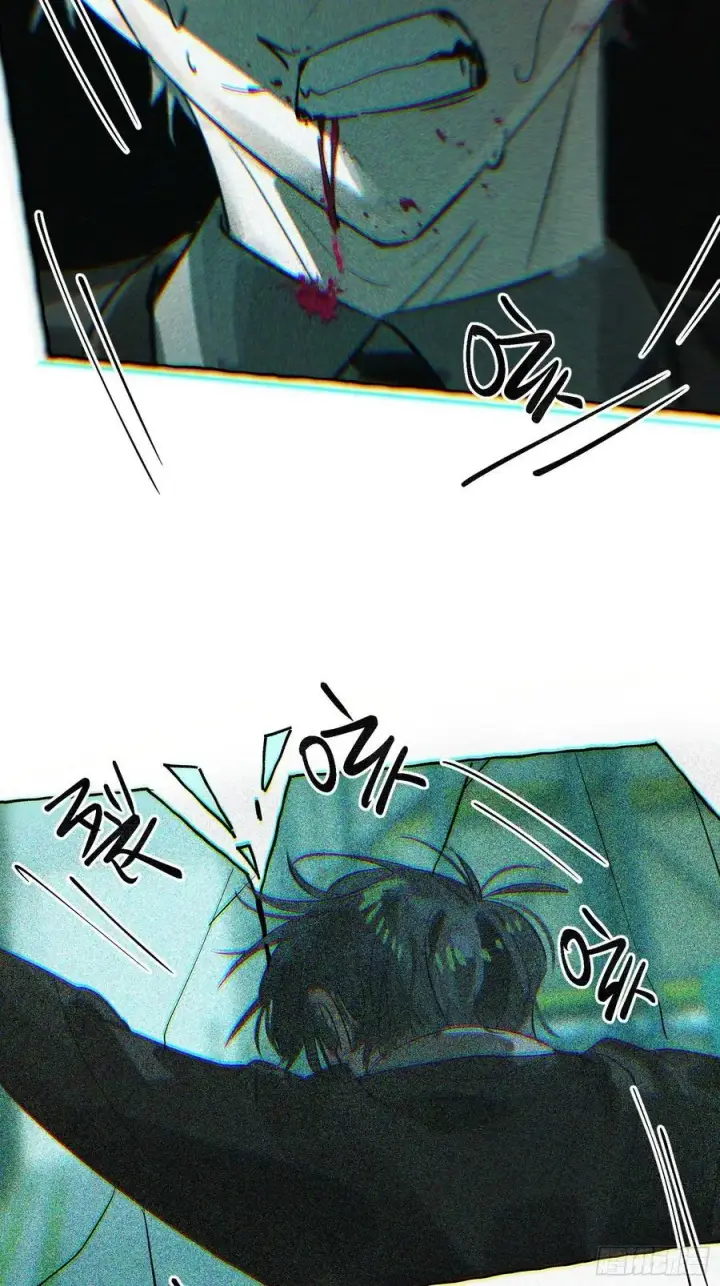 漫画《揽月，潮鸣》Ch.058 异端舞台第39张图