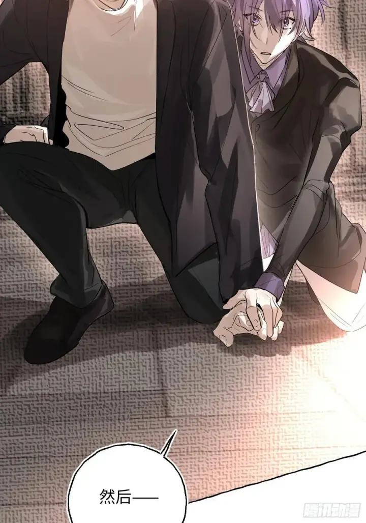 漫画《揽月，潮鸣》Ch.058 异端舞台第6张图