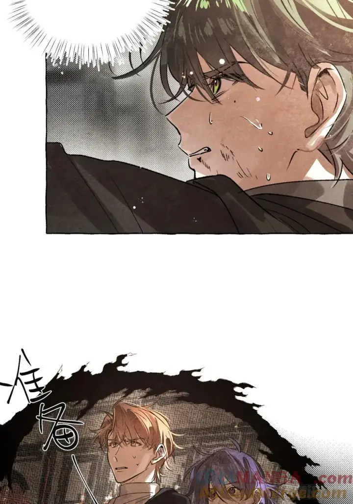 漫画《揽月，潮鸣》Ch.059 异端舞台第7张图