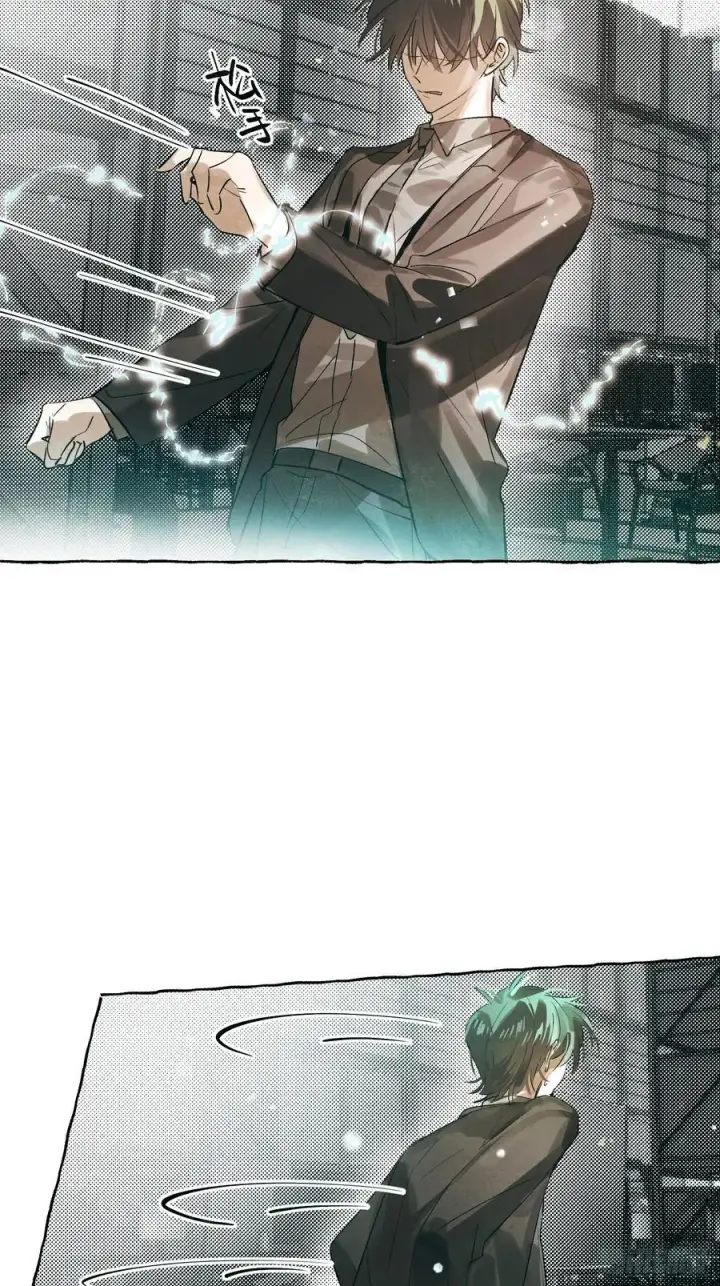 漫画《揽月，潮鸣》Ch.060 异端舞台第20张图