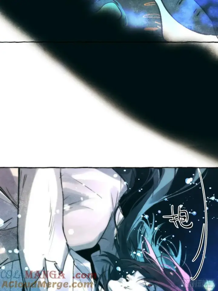 漫画《揽月，潮鸣》Ch.060 异端舞台第33张图