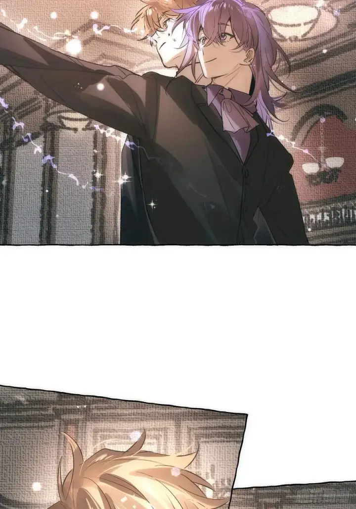 漫画《揽月，潮鸣》Ch.061 黑色游戏第15张图