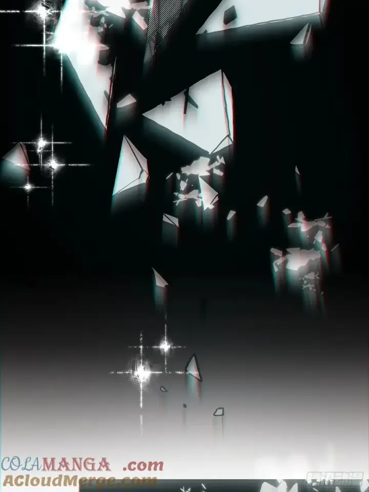 漫画《揽月，潮鸣》Ch.061 黑色游戏第28张图