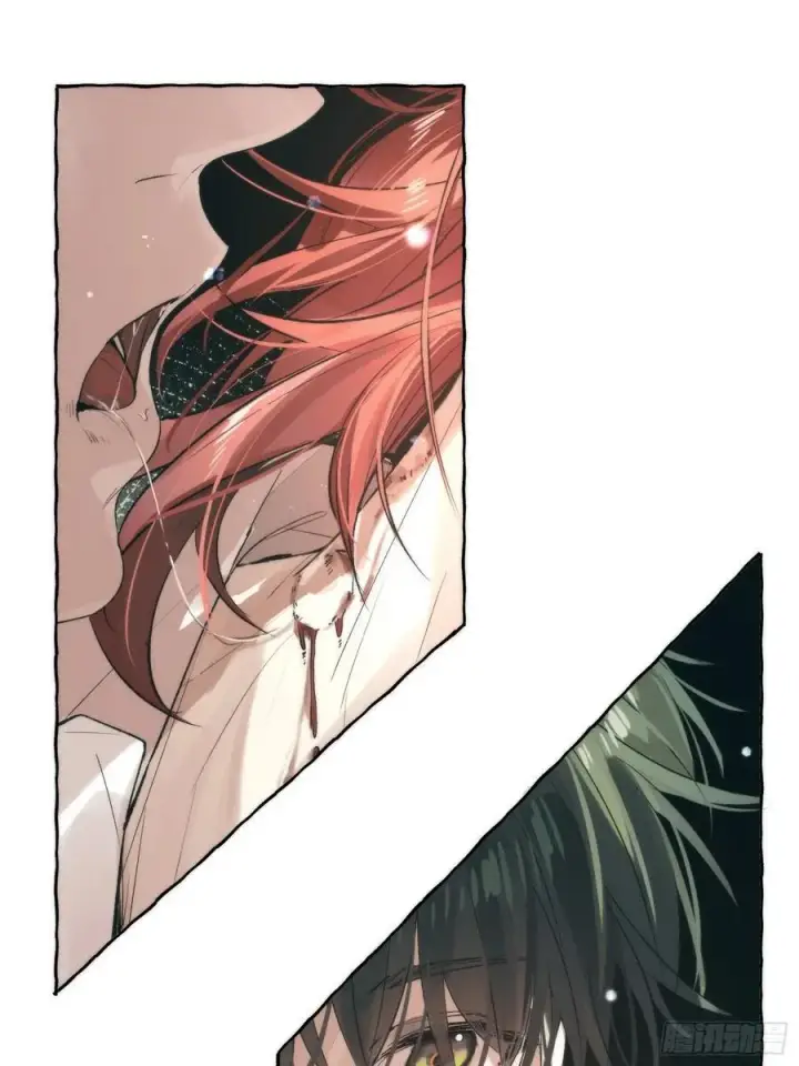 漫画《揽月，潮鸣》Ch.061 黑色游戏第3张图