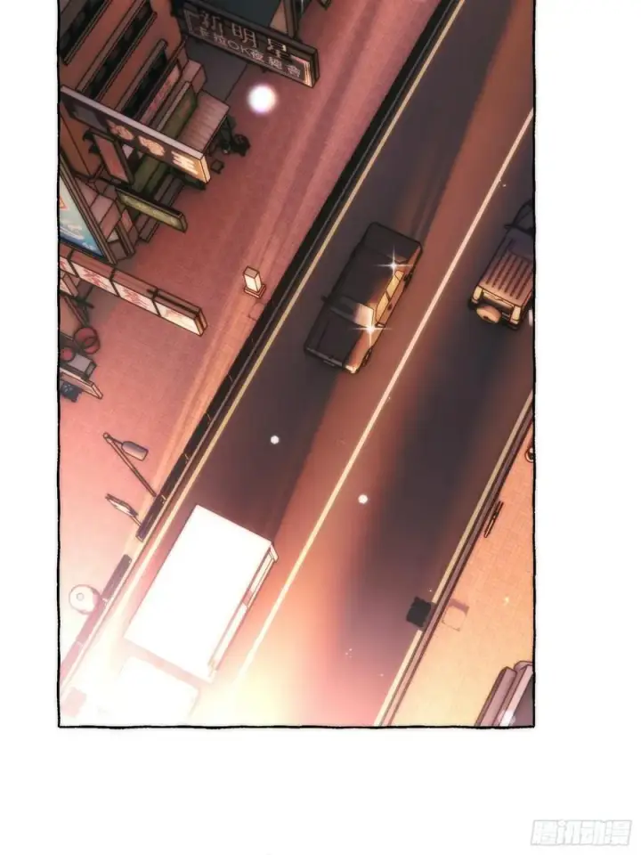 漫画《揽月，潮鸣》Ch.061 黑色游戏第30张图
