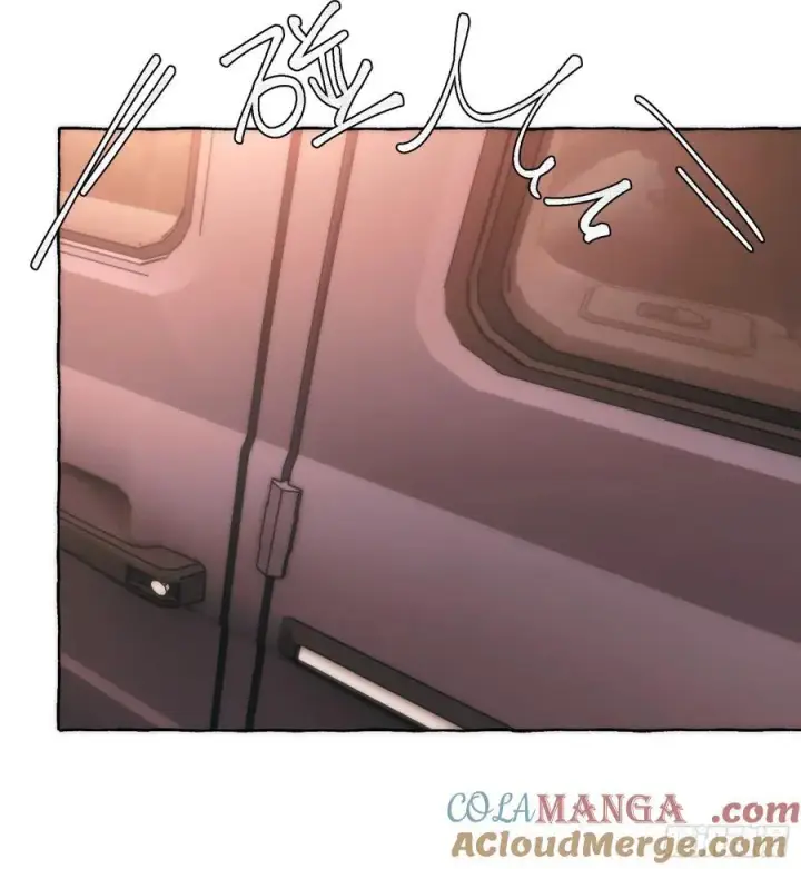 漫画《揽月，潮鸣》Ch.061 黑色游戏第31张图