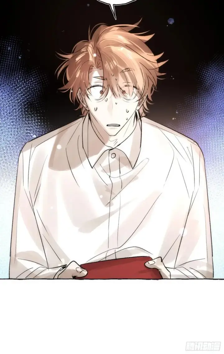 漫画《揽月，潮鸣》Ch.061 黑色游戏第50张图